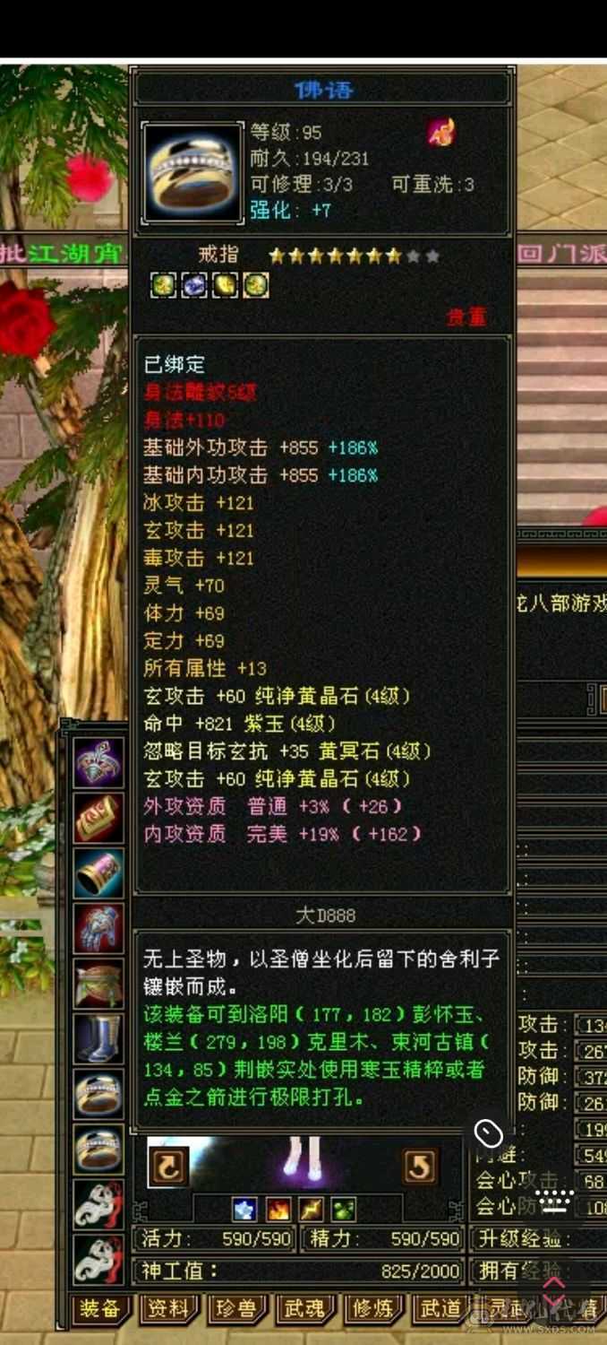 卖不掉就自己玩