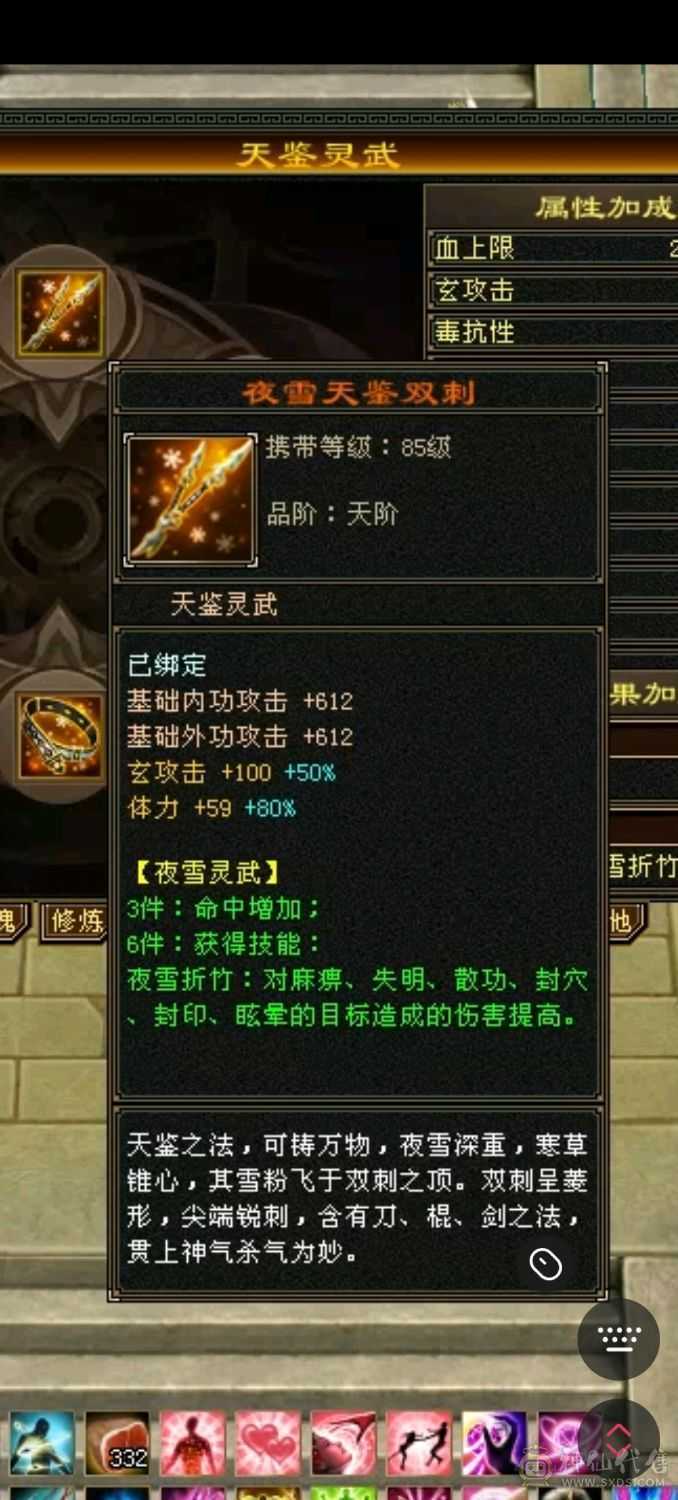卖不掉就自己玩
