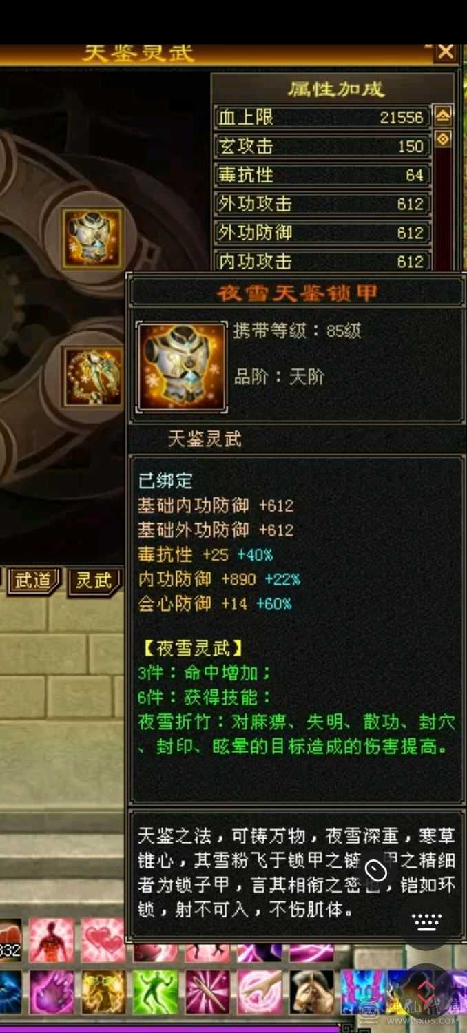卖不掉就自己玩