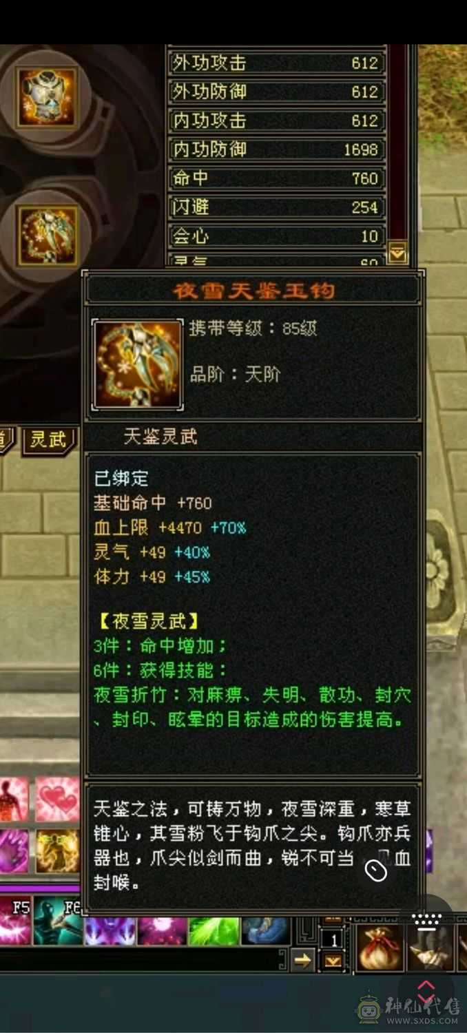 卖不掉就自己玩