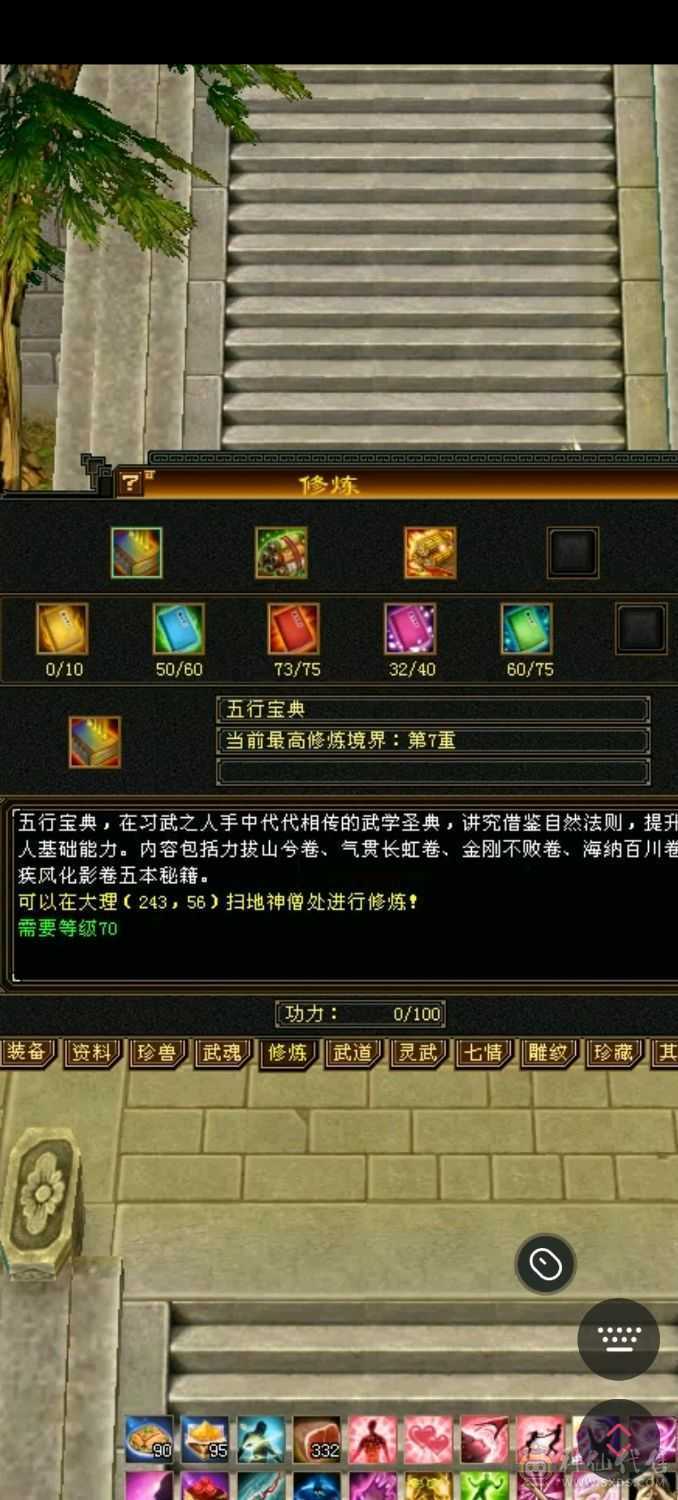 卖不掉就自己玩