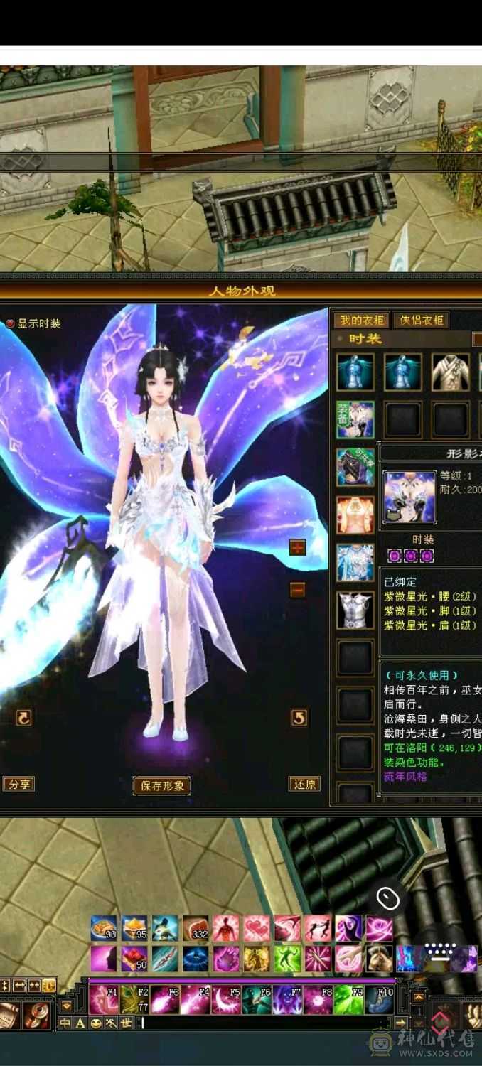 卖不掉就自己玩