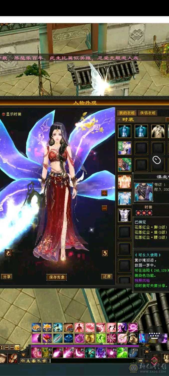 卖不掉就自己玩