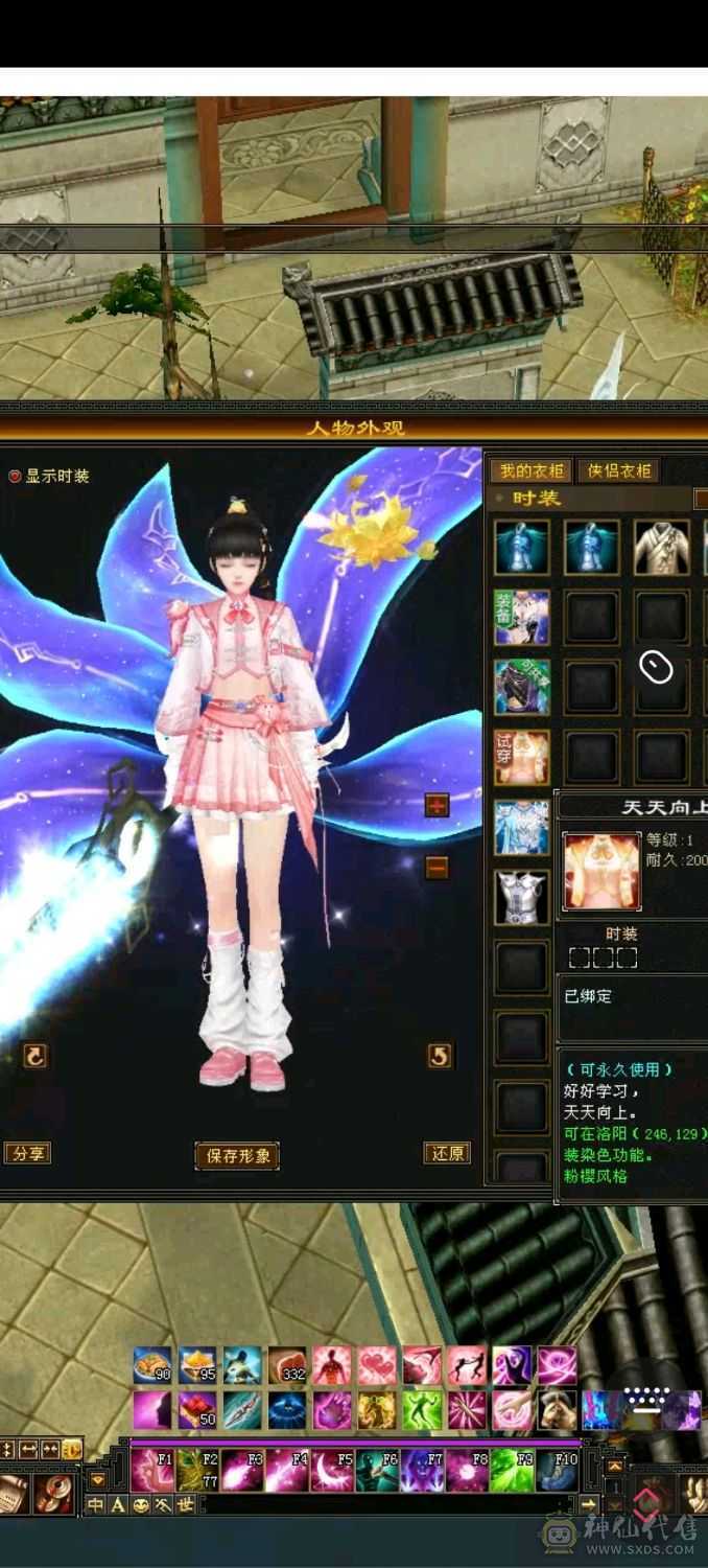 卖不掉就自己玩
