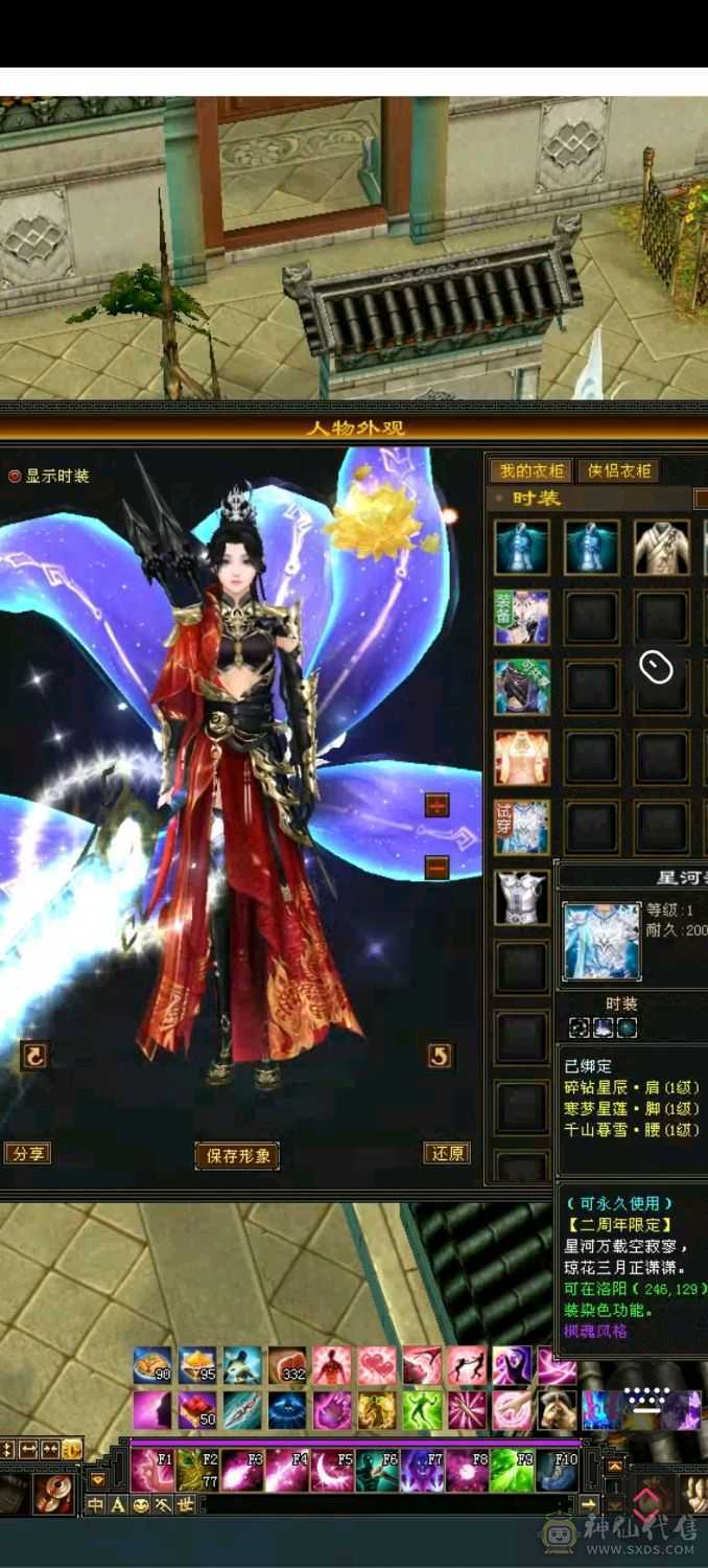 卖不掉就自己玩