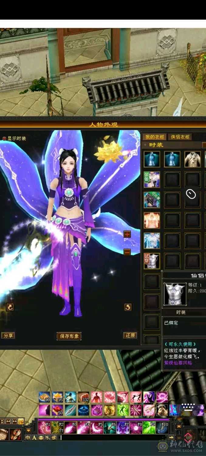 卖不掉就自己玩