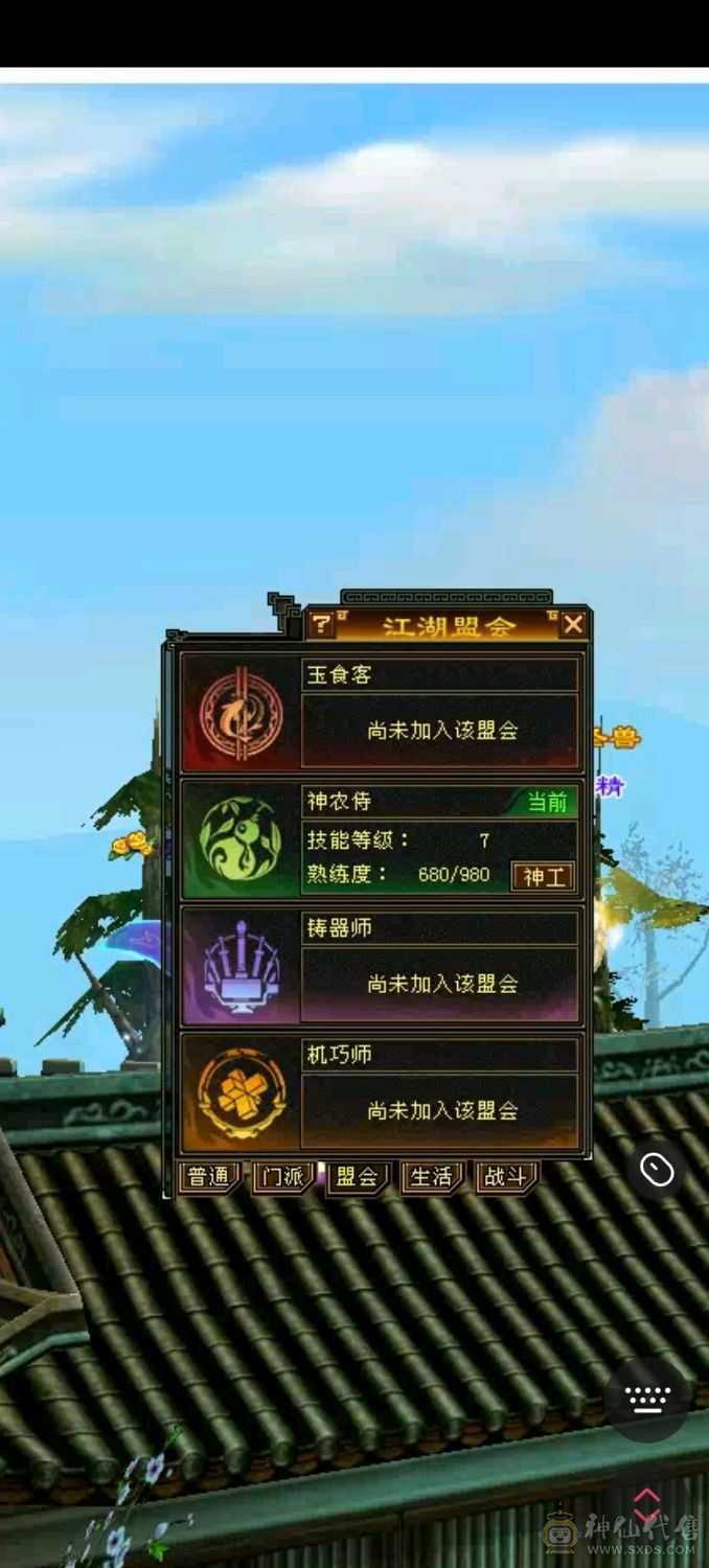卖不掉就自己玩