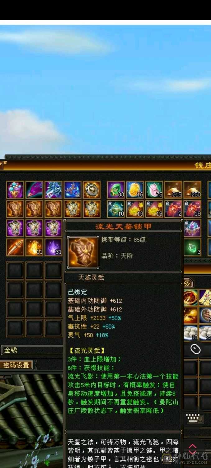 卖不掉就自己玩