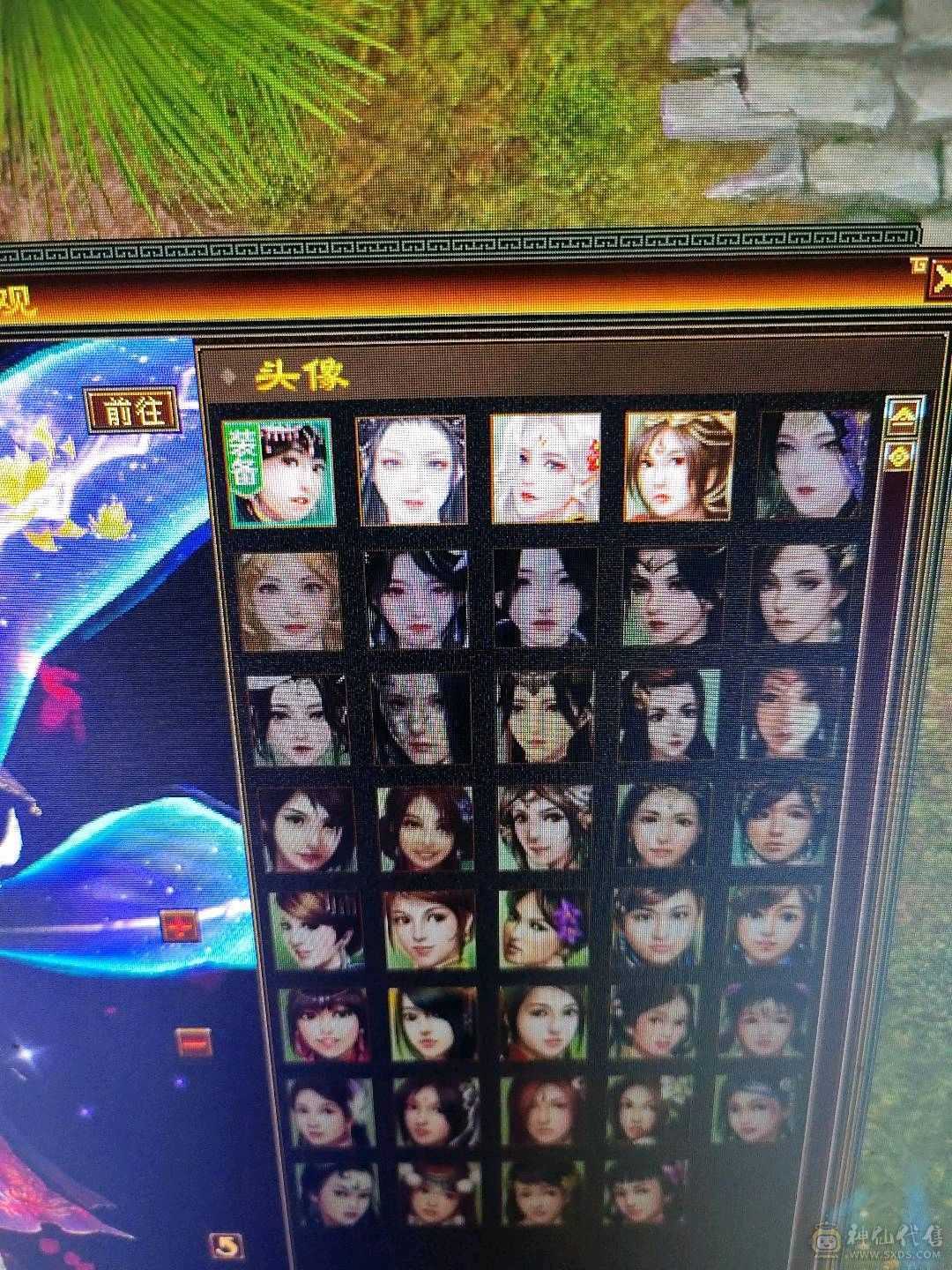卖不掉就自己玩