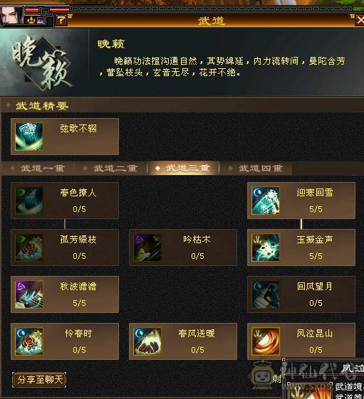 秒价退游，无敌漂亮曼陀，高血高输出，双困小票20分钟结束