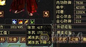 细节满七雕文明教