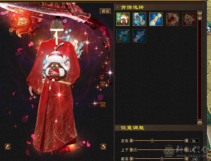 【邀月推荐】无敌细节四修六神逍遥，外观帅炸了，骨翼无敌药4级配饰龙虾金箍棒4级，面板不吃任何药