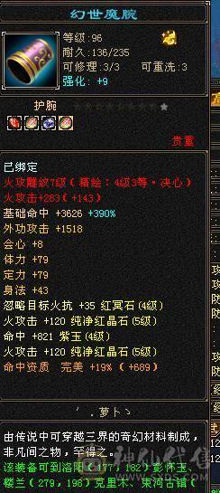 三满极品细节双休逍遥