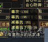 三满极品细节双休逍遥