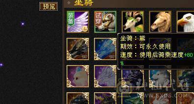 三满极品细节双休逍遥