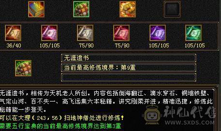三满极品细节双休逍遥