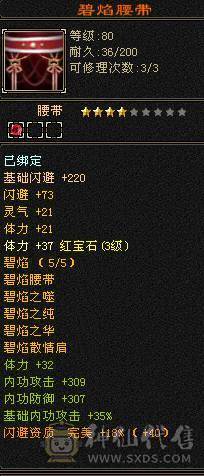 生活号