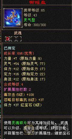 生活号