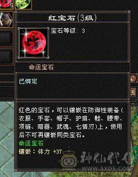 生活号