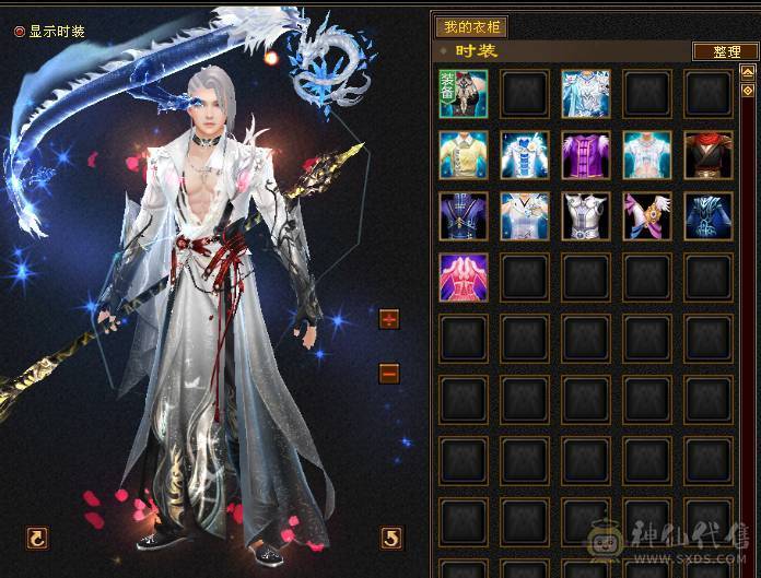 3修5神、血厚气多、输出爆表