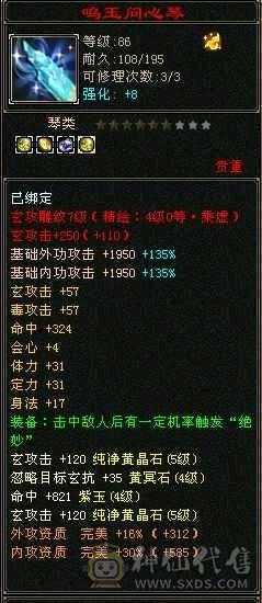 毕业灵武，，随缘出