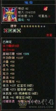 毕业灵武，，随缘出