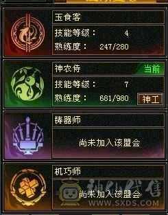毕业灵武，，随缘出