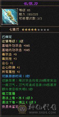 兔子