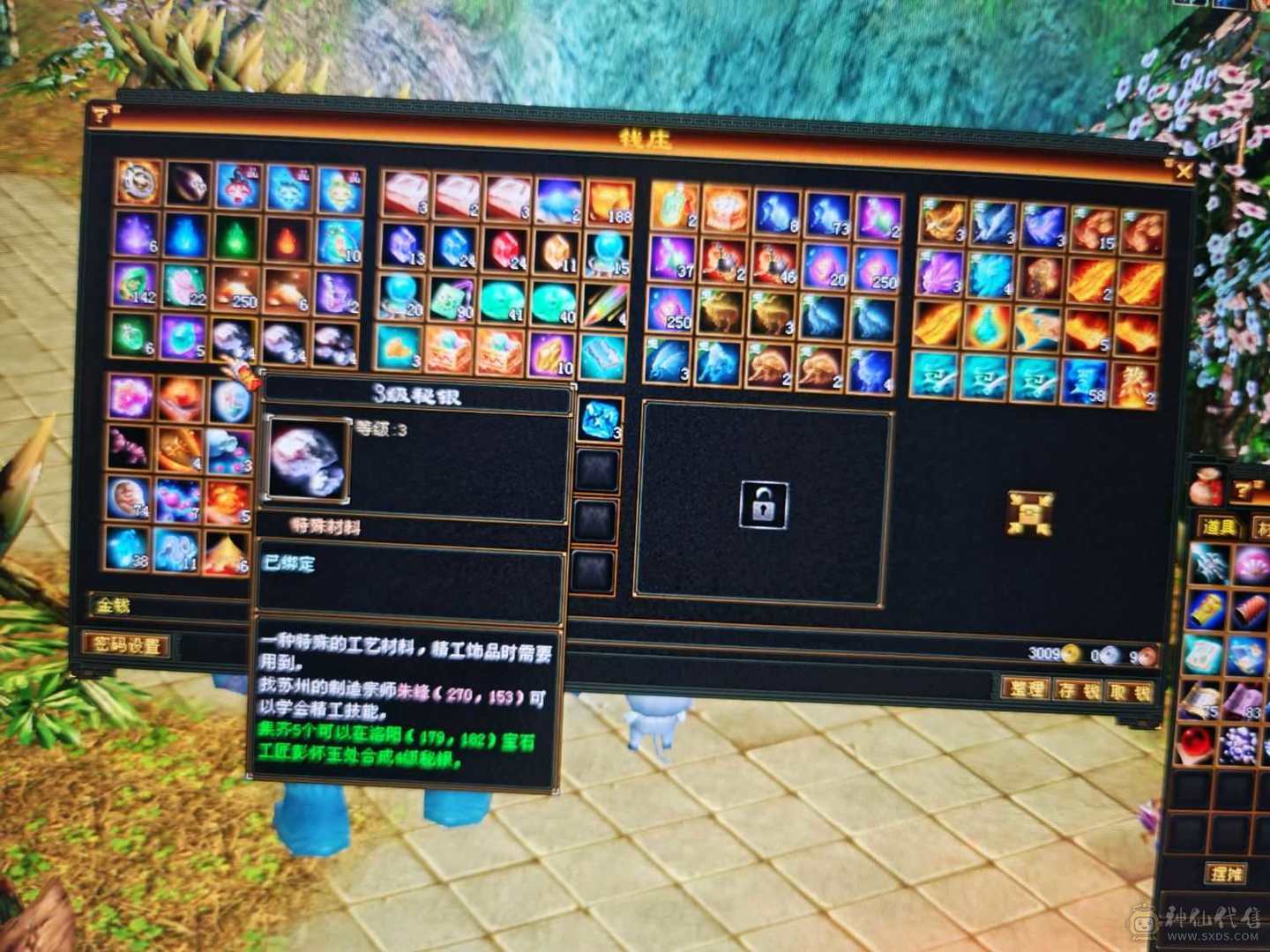 各种操作毫无压力