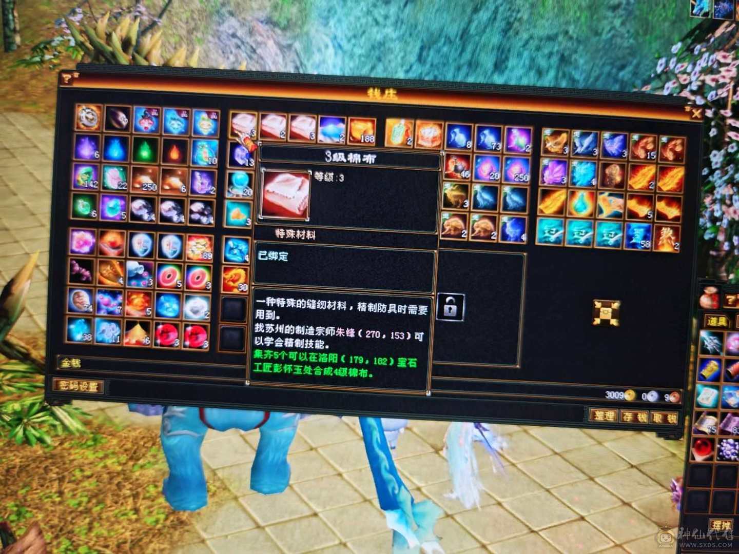 各种操作毫无压力