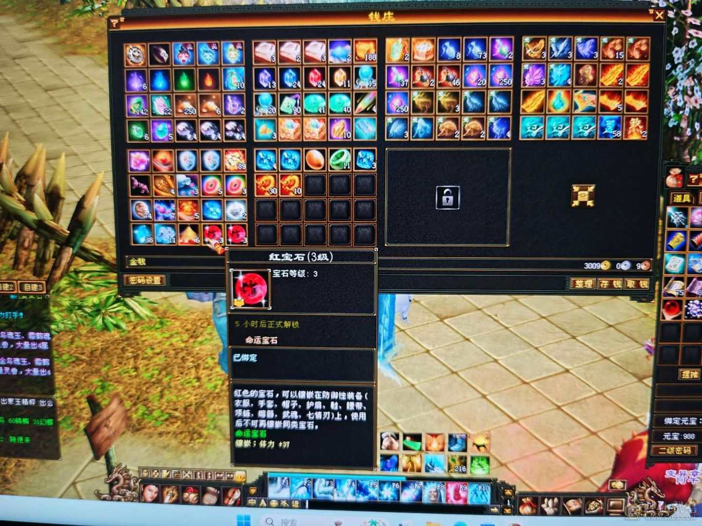各种操作毫无压力