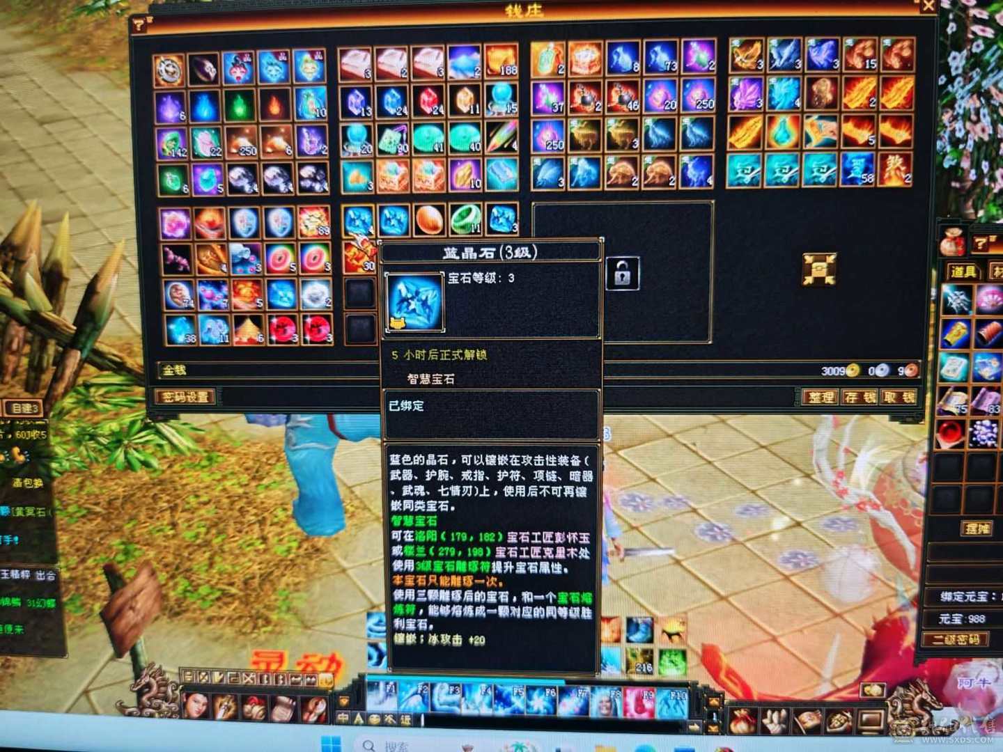 各种操作毫无压力