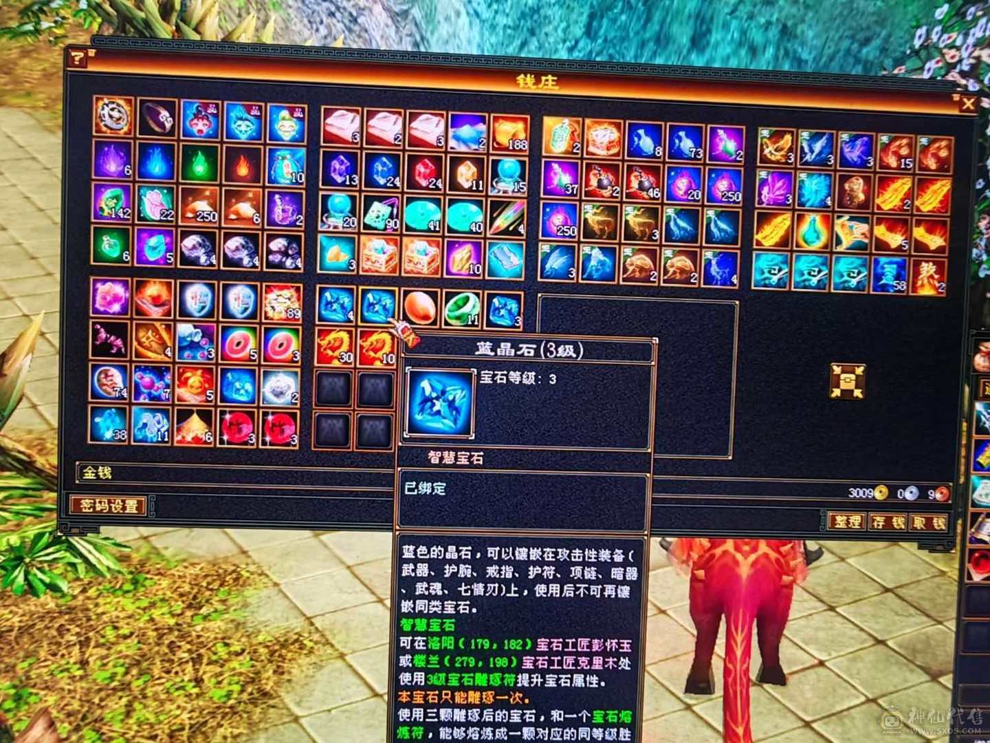 各种操作毫无压力