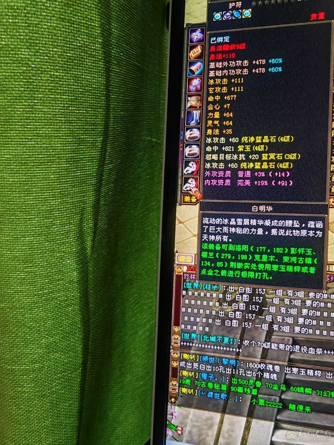 各种操作毫无压力