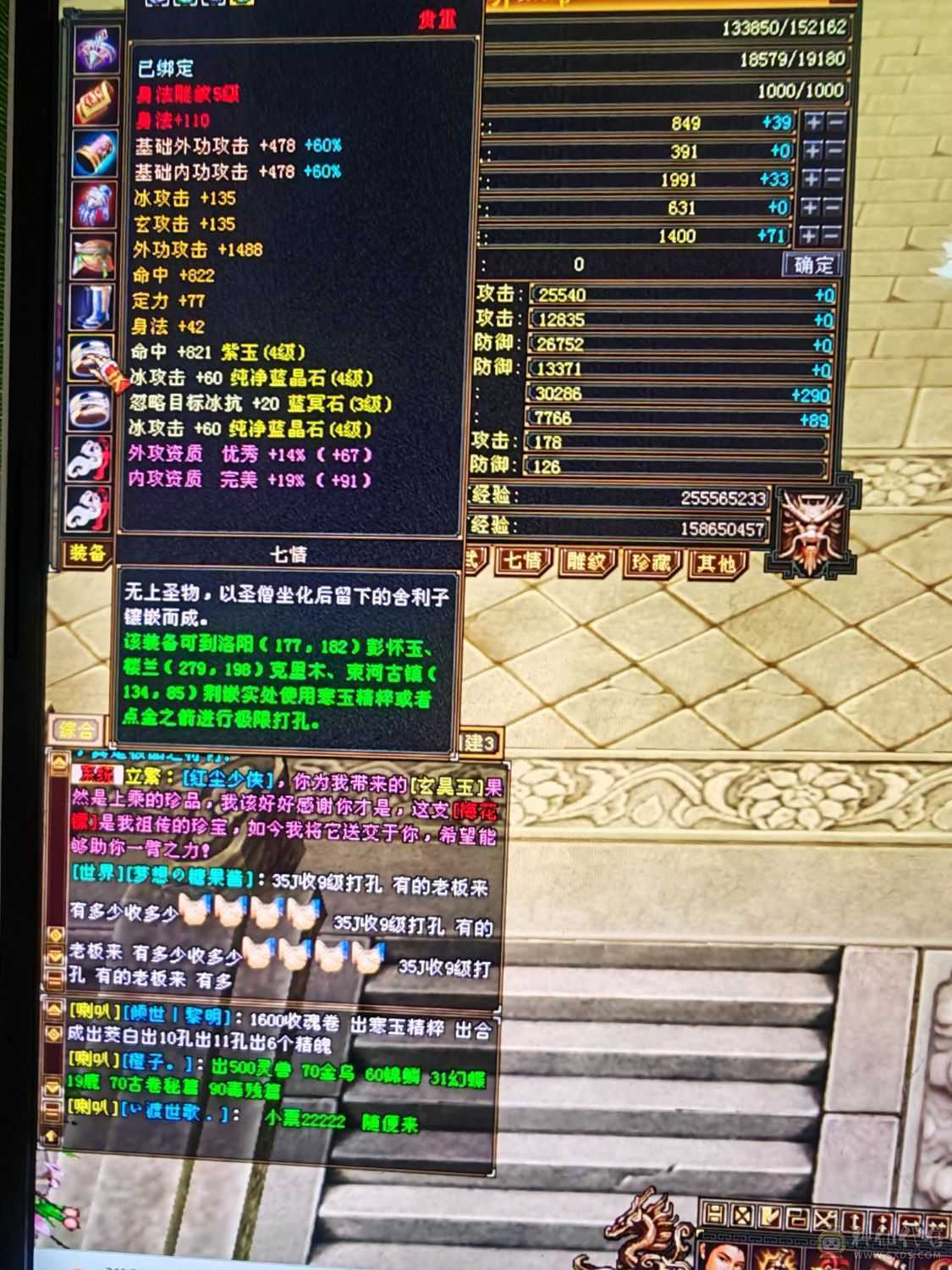 各种操作毫无压力