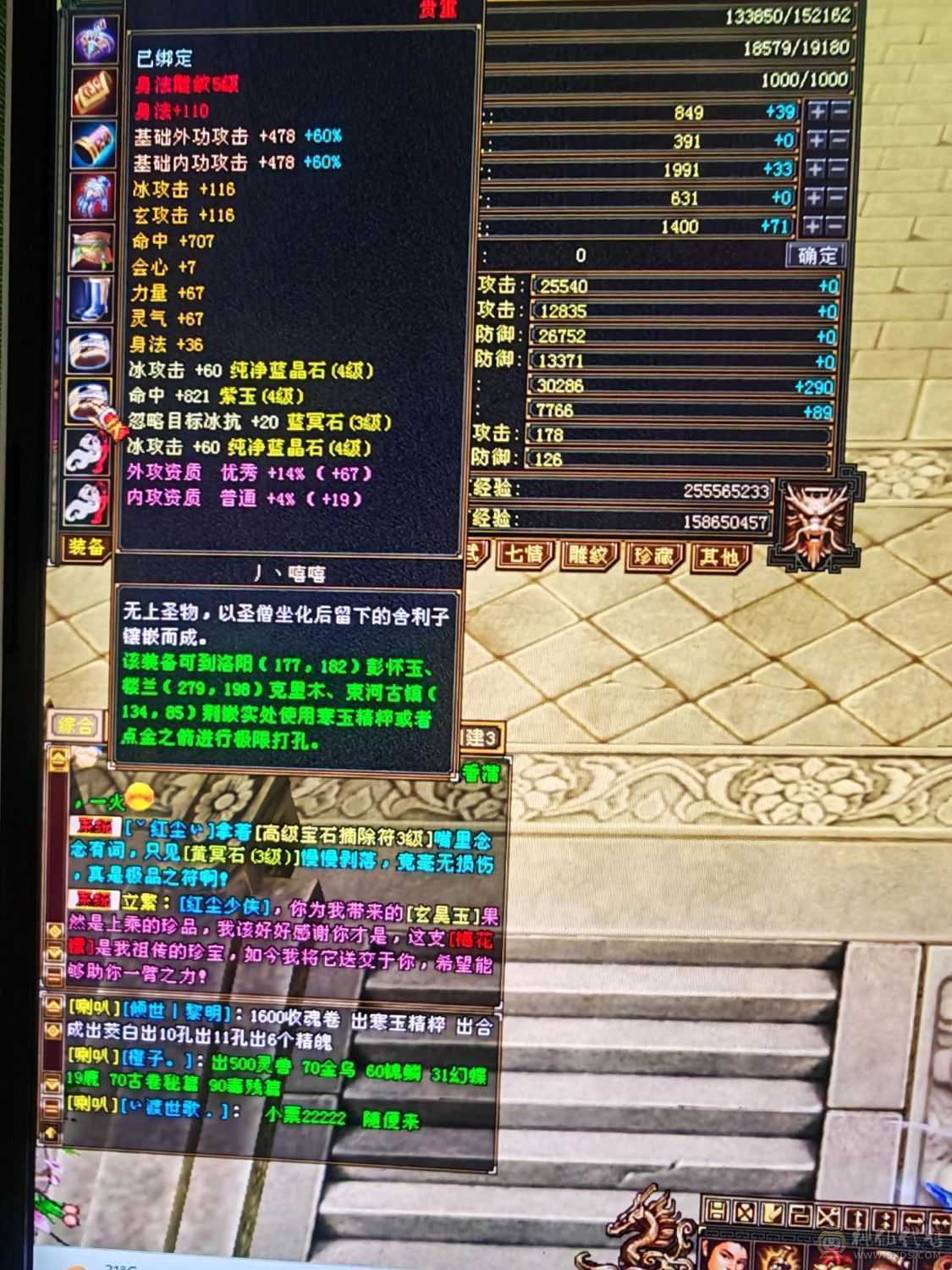 各种操作毫无压力