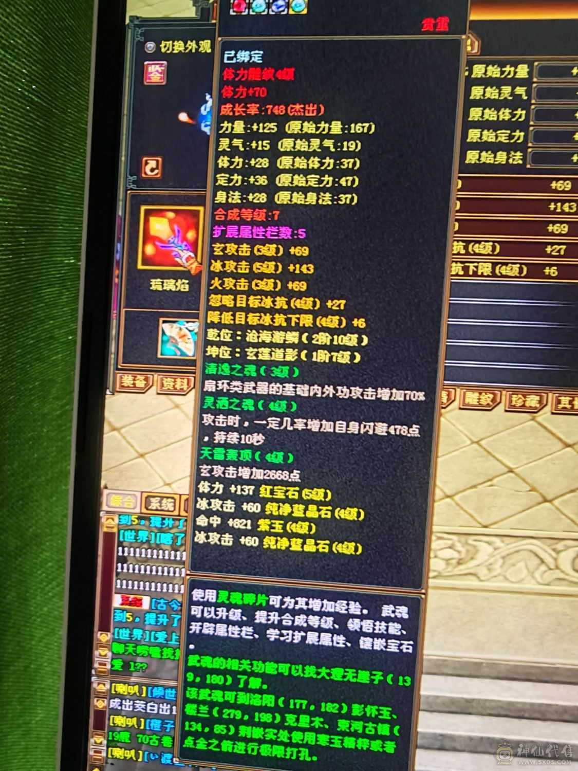 各种操作毫无压力