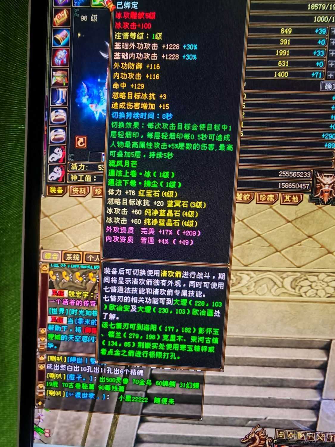 各种操作毫无压力