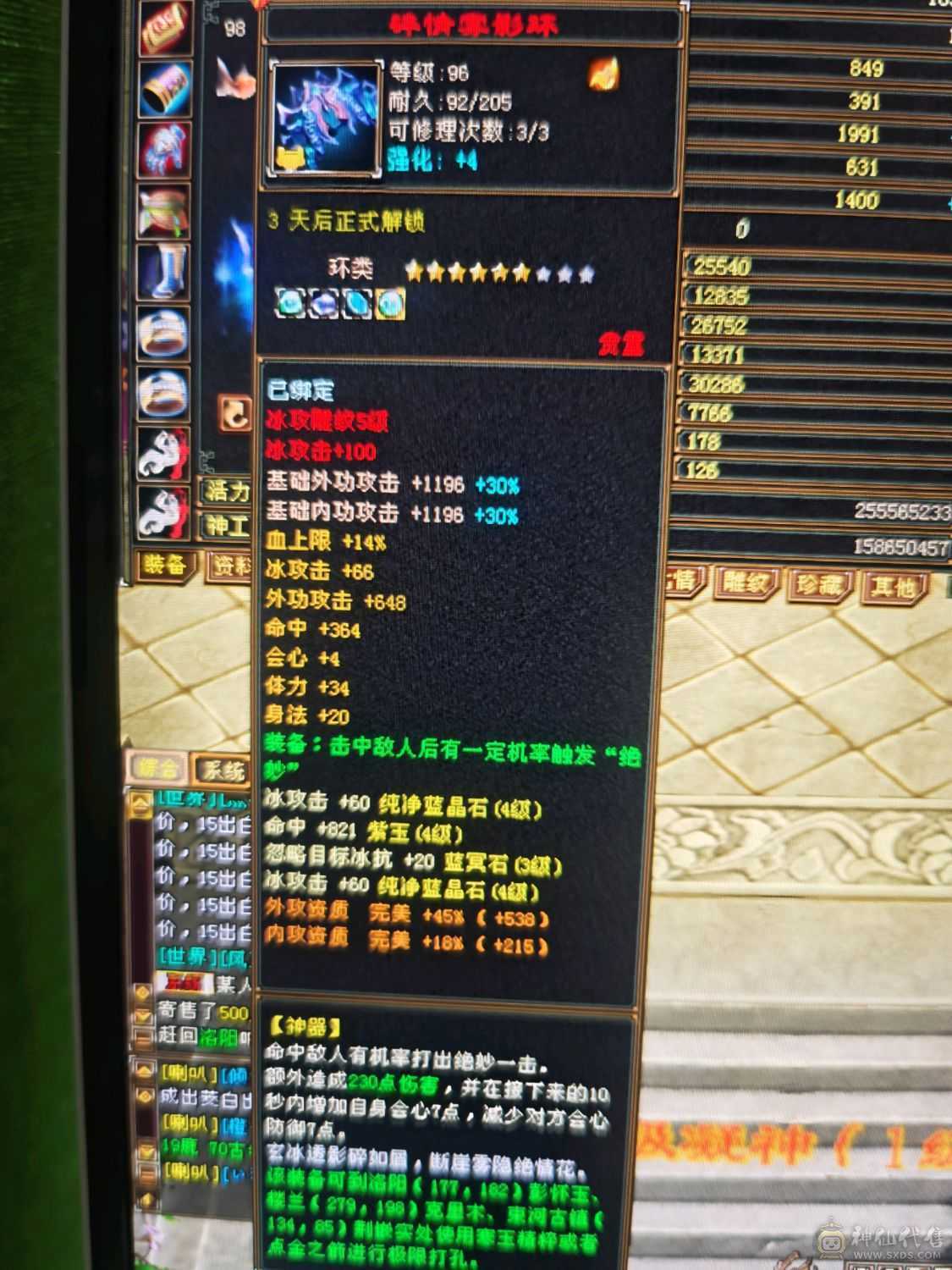 各种操作毫无压力