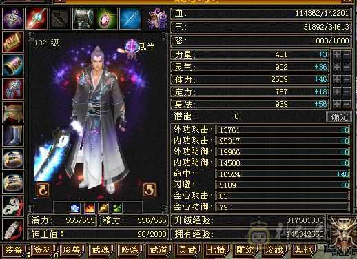 满五带四，雕文七带六性价比超高