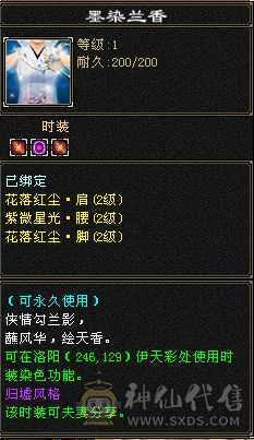 满五带四，雕文七带六性价比超高