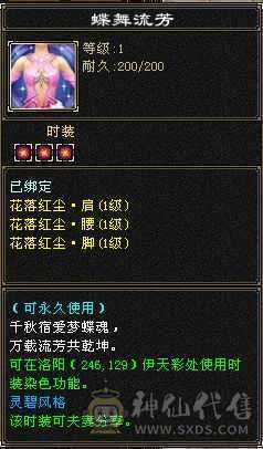 满五带四，雕文七带六性价比超高