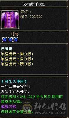 满五带四，雕文七带六性价比超高