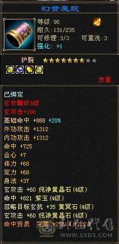 满五带四，雕文七带六性价比超高