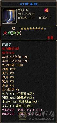 满五带四，雕文七带六性价比超高