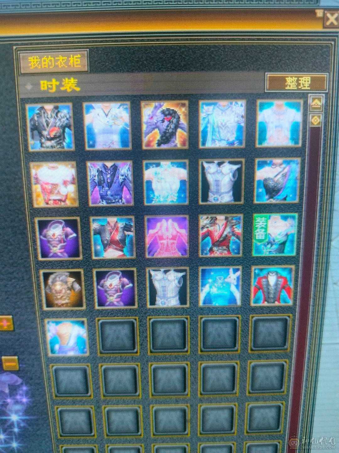 多修无敌丹星宿