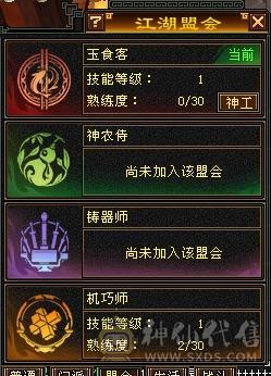 移动粉丝团：满5冰火抗，版本之子，裸面板，能打能抗