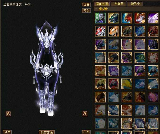 江湖路远 诸位慢行