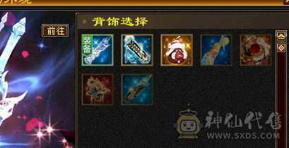 江湖路远 诸位慢行