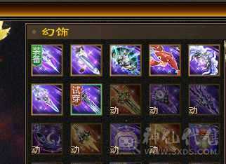 江湖路远 诸位慢行